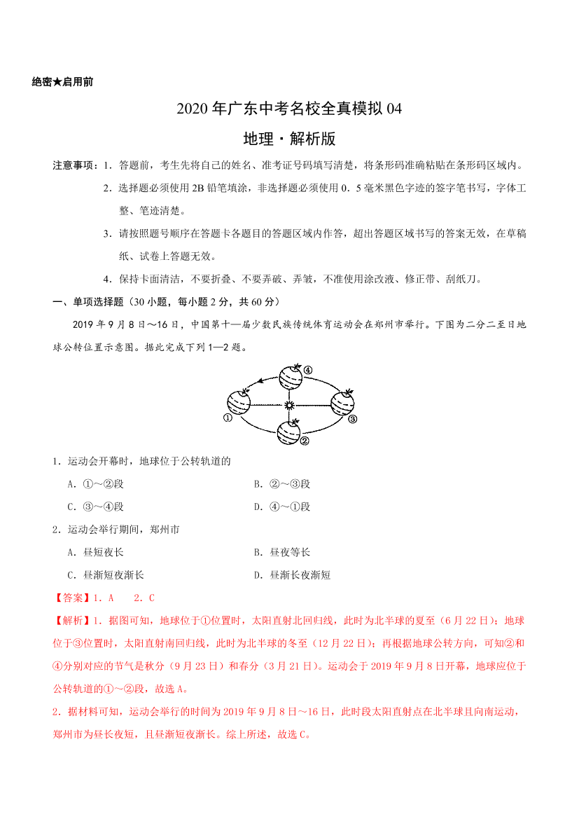 j40lhlv9l8xrab56j40lhlv9l8xrab56_1.png