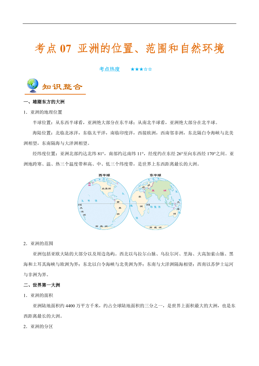 j6681mm37pmor9koj6681mm37pmor9ko_1.png