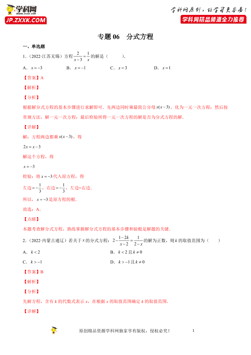 j7f5n52ftnzq9vcej7f5n52ftnzq9vce_1.png
