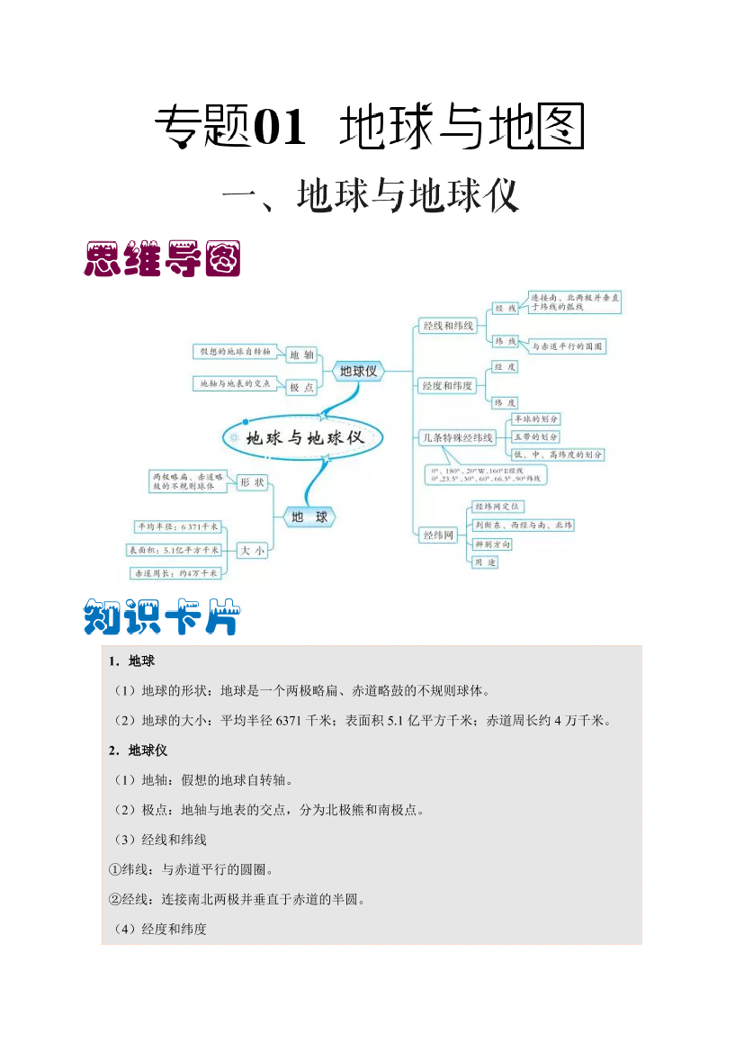 jhei177x1gcbmvv8jhei177x1gcbmvv8_1.png