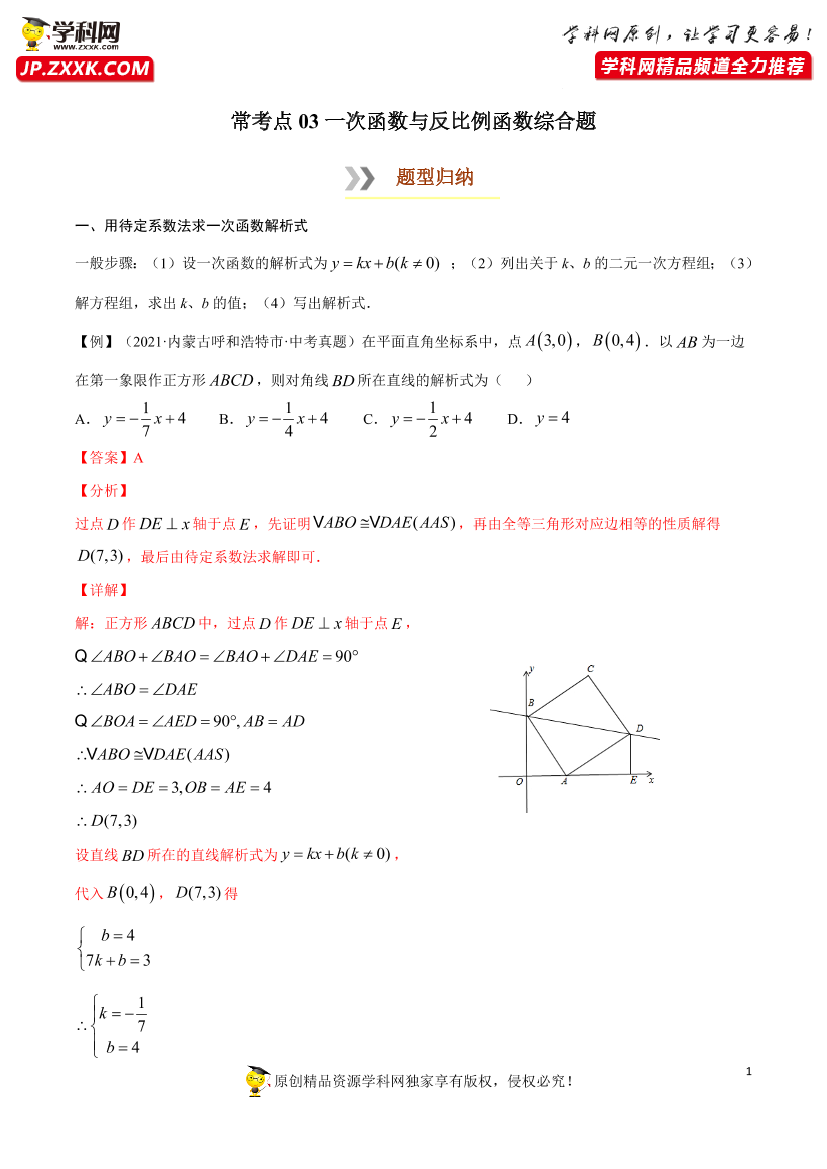 jhrfnr6c42kpvag2jhrfnr6c42kpvag2_1.png