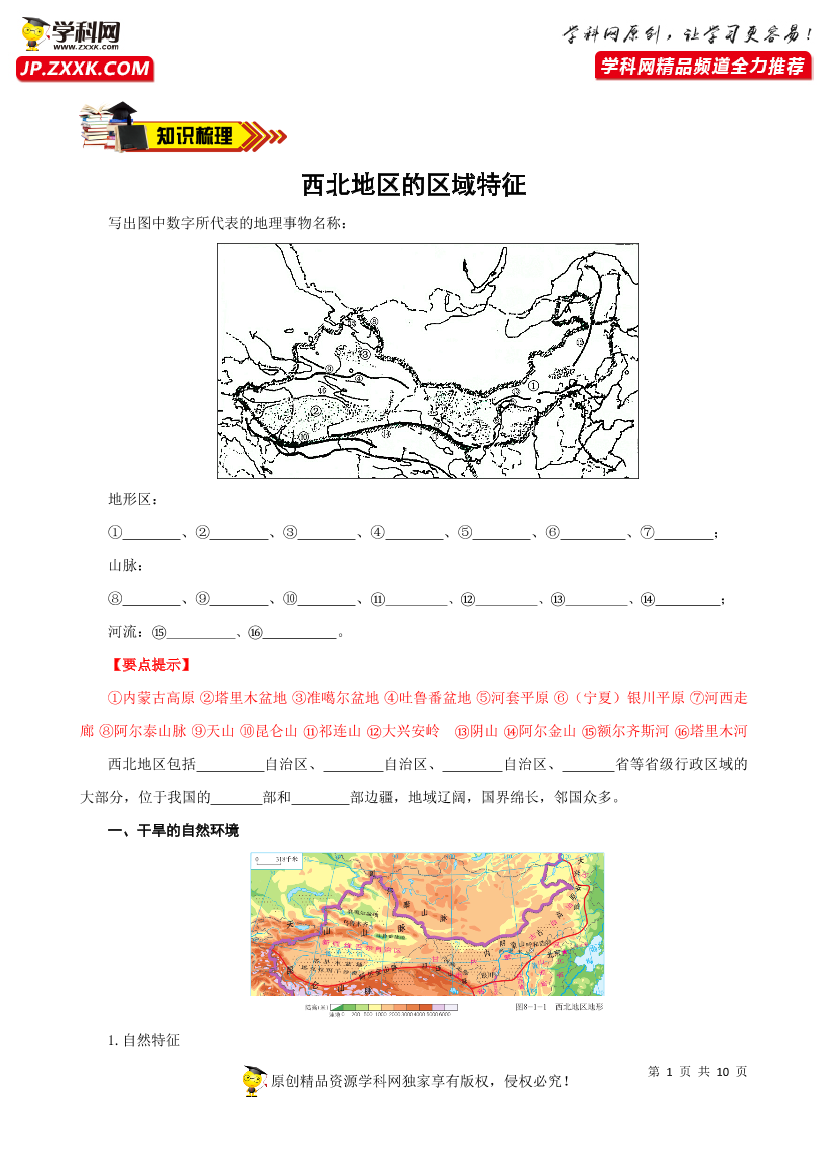 jj39056054qfgtlujj39056054qfgtlu_1.png
