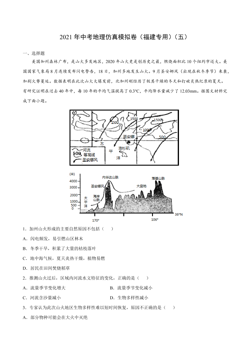 jq7d970ctd9g25bvjq7d970ctd9g25bv_1.png