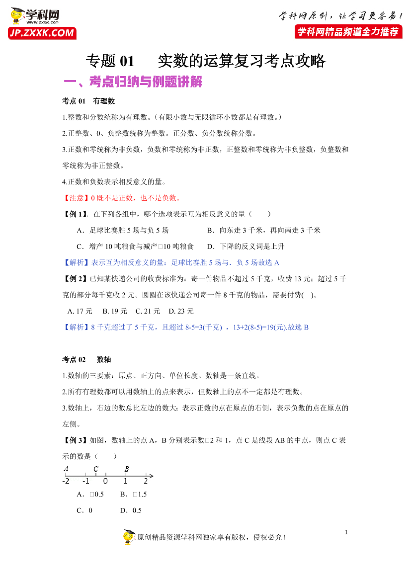 k8fzfhxzjn9pu9ubk8fzfhxzjn9pu9ub_1.png