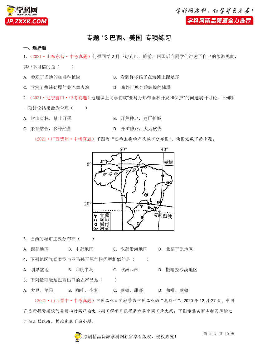kd2frlb1m1l3phllkd2frlb1m1l3phll_1.png