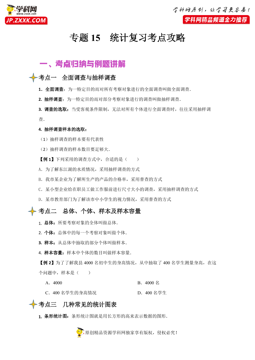 kg1ej1co93cc7hbskg1ej1co93cc7hbs_1.png