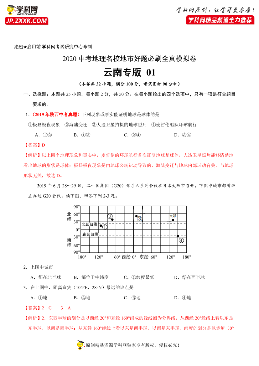 kjkmcqx51vd7r4iwkjkmcqx51vd7r4iw_1.png