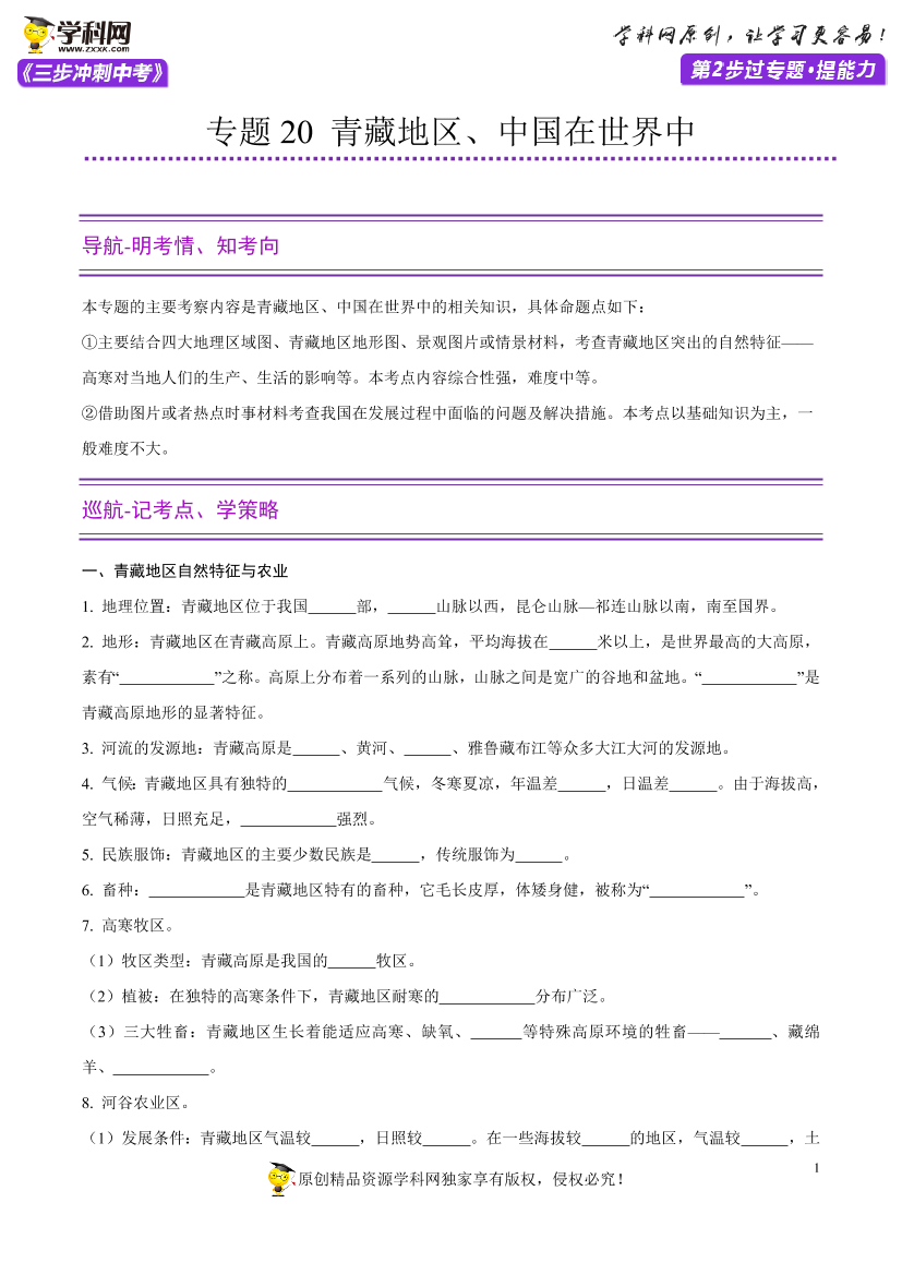 kl6hpx65195iglkakl6hpx65195iglka_1.png