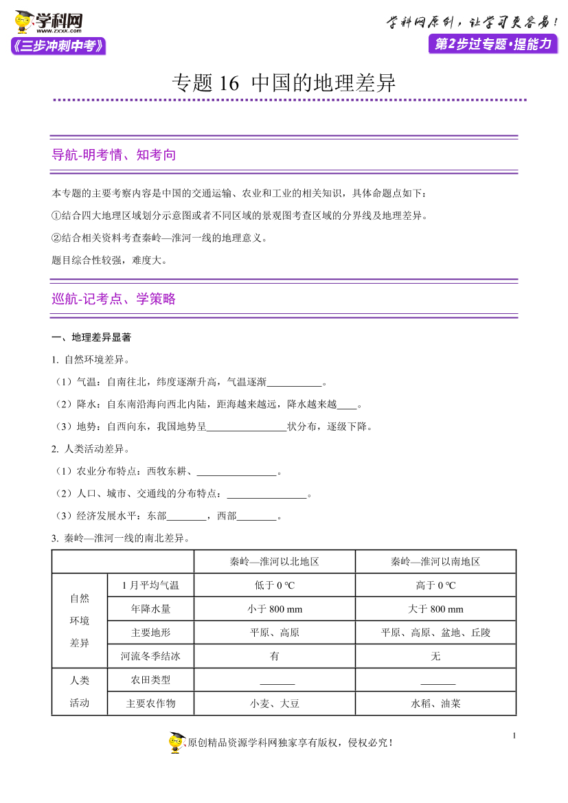 ko01xg921hv5lhhako01xg921hv5lhha_1.png