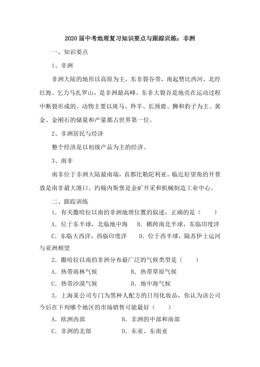 kpgc37buluirwb6pkpgc37buluirwb6p_1.png