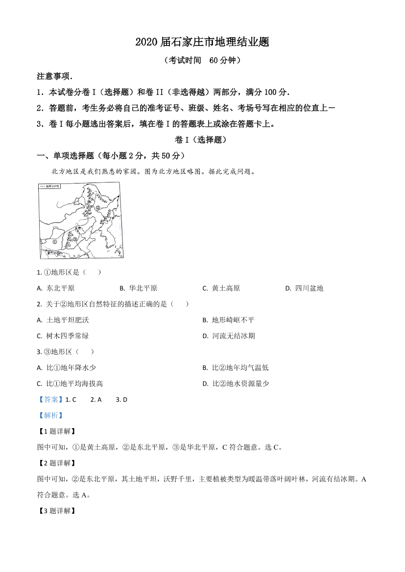 lbnsk7dnba1kj0zklbnsk7dnba1kj0zk_1.png