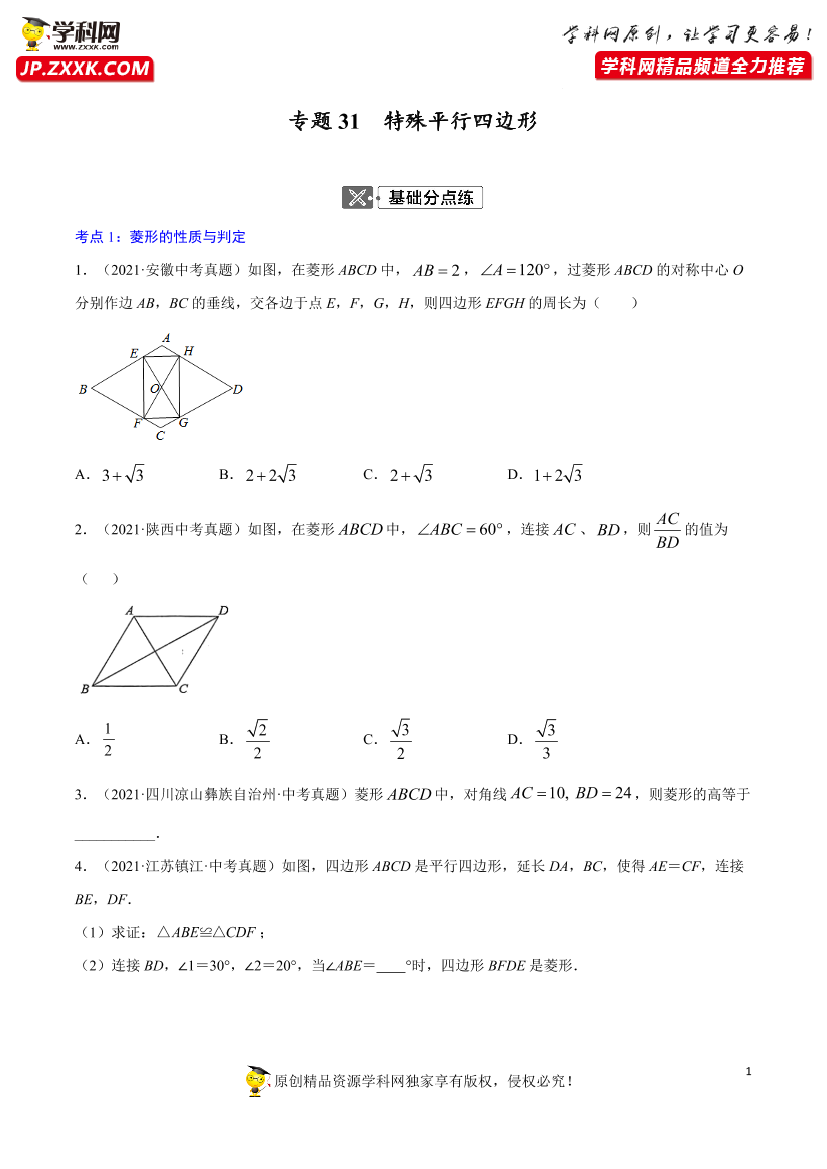 mcxr3c9cit4u1d3imcxr3c9cit4u1d3i_1.png