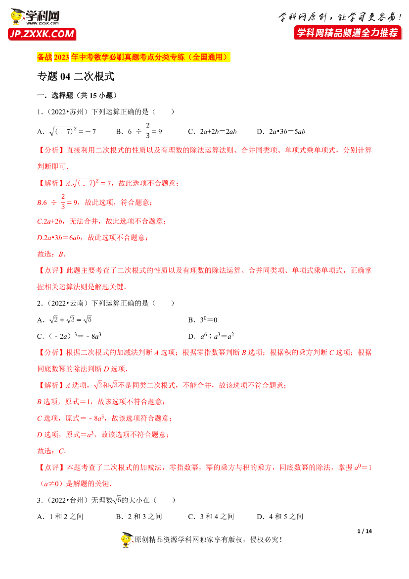 mdvcviqte9x4f43jmdvcviqte9x4f43j_1.png