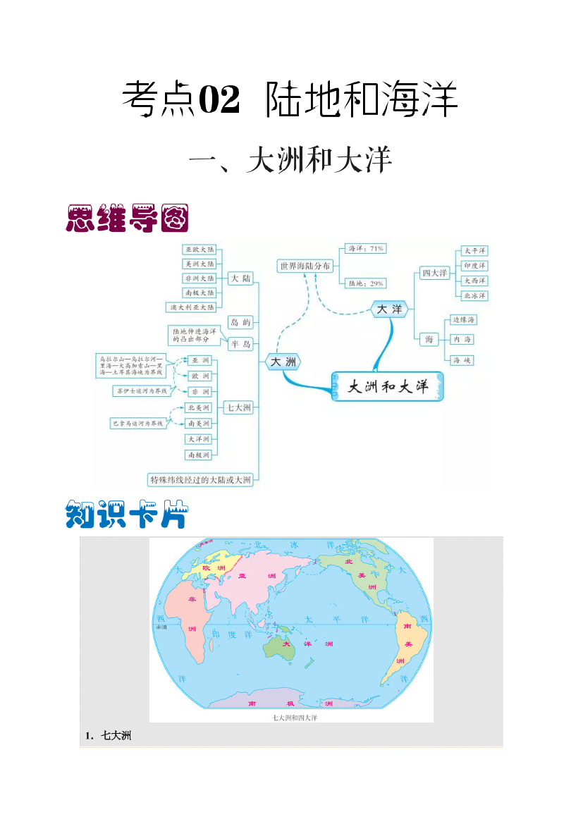 mk21nx9718svarc5mk21nx9718svarc5_1.png