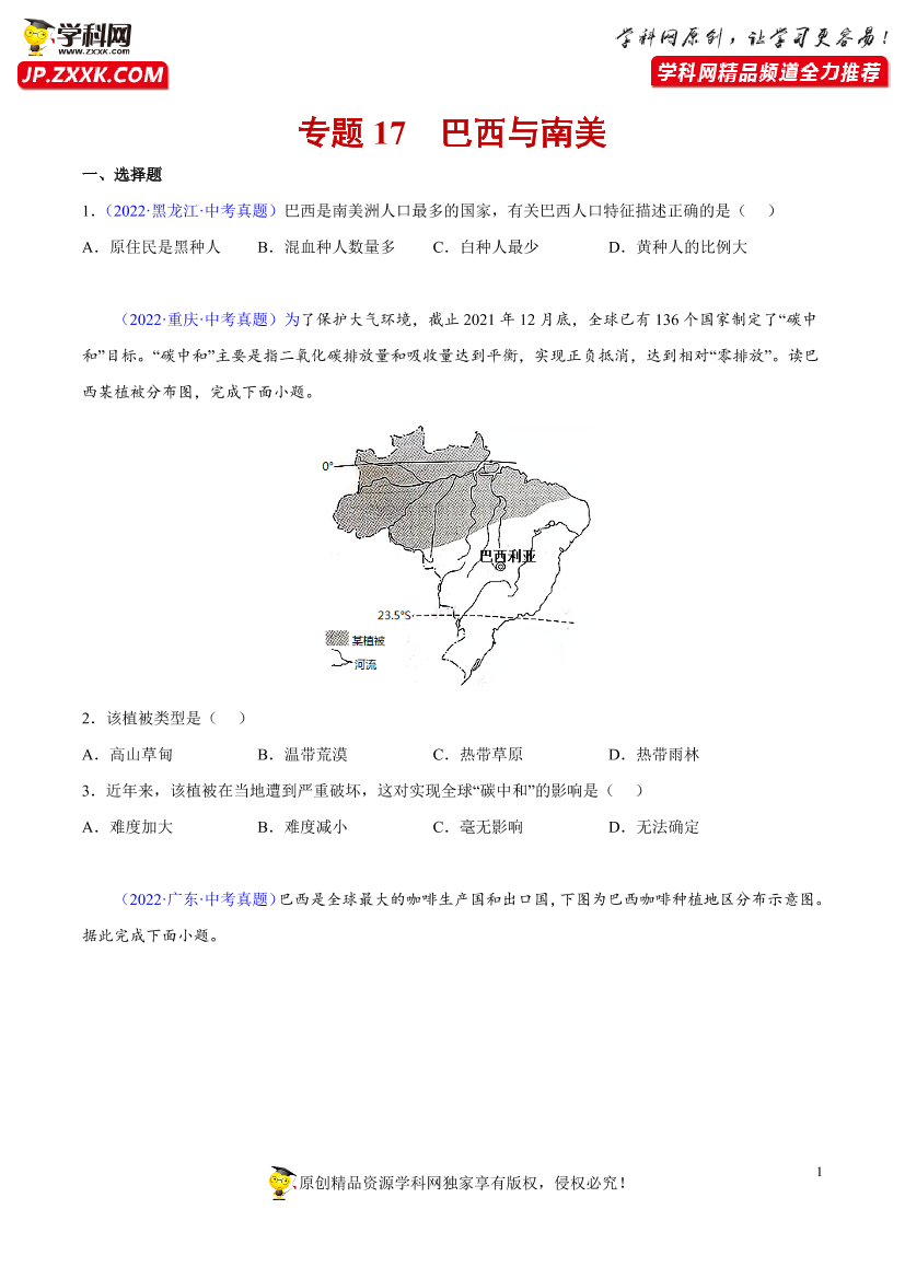 mqp9si3zhod9fdfumqp9si3zhod9fdfu_1.png