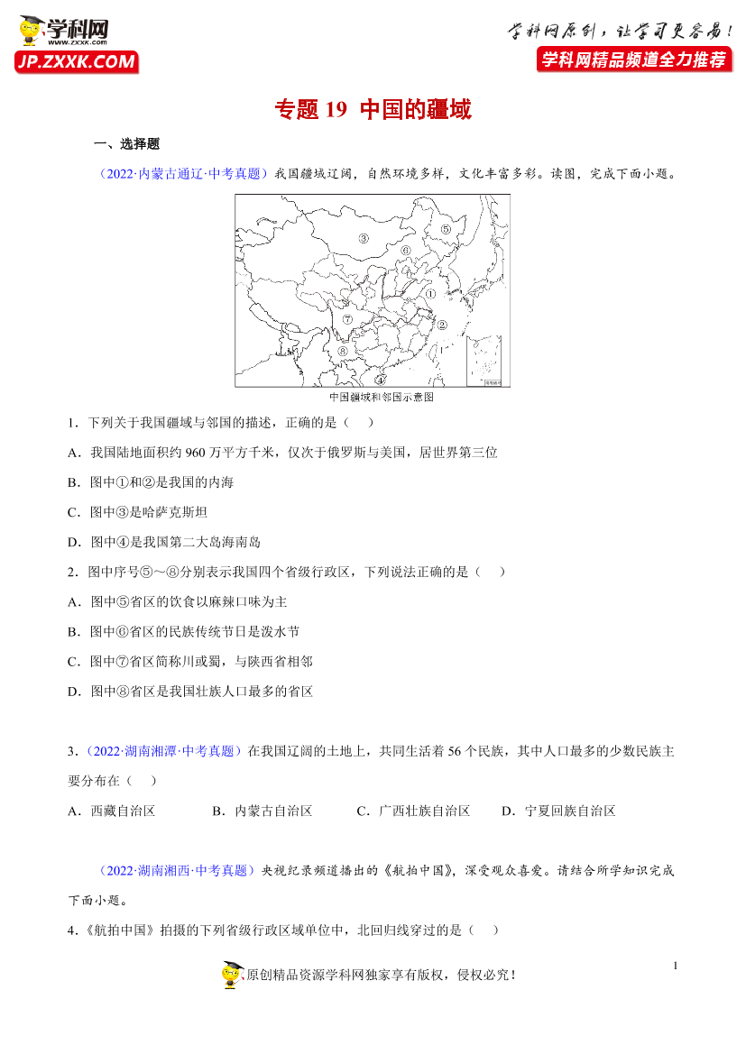 mr5dfvnxmp72rw3emr5dfvnxmp72rw3e_1.png