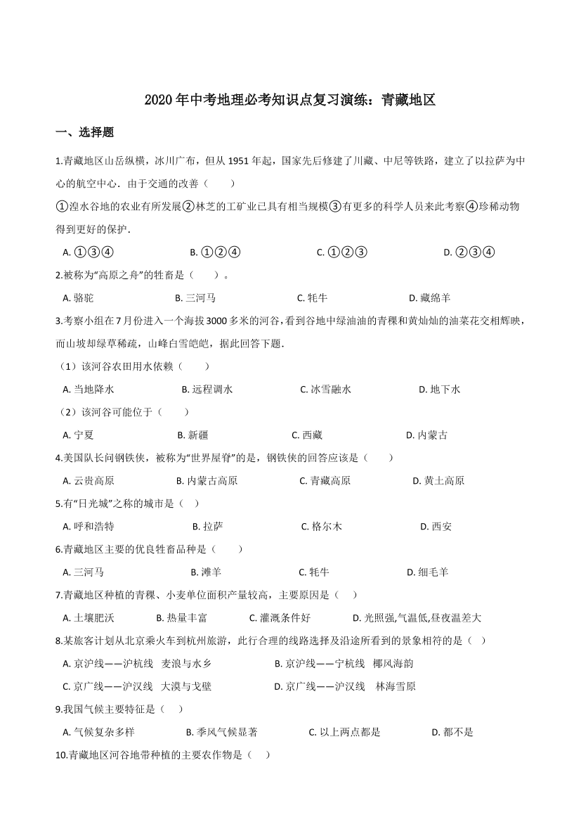 n439a0b5n2up2v75n439a0b5n2up2v75_1.png