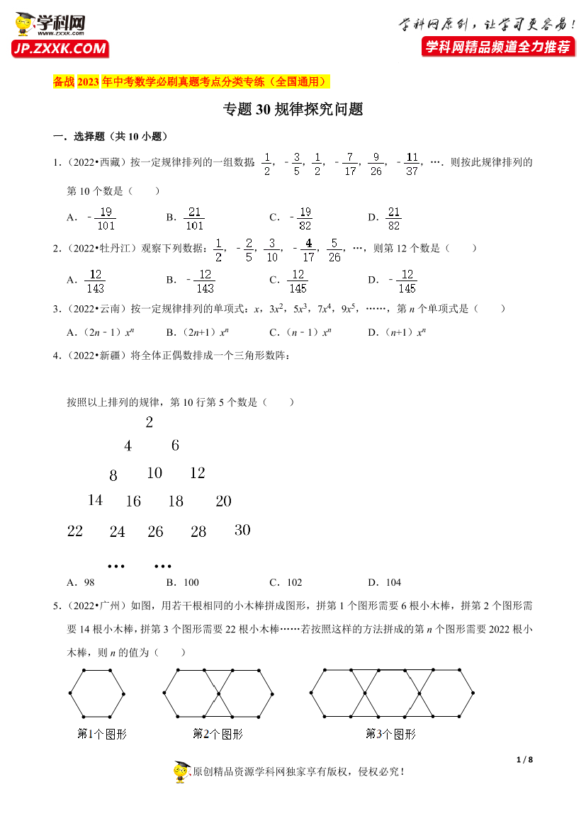 n6u9p1dx7c95aff4n6u9p1dx7c95aff4_1.png