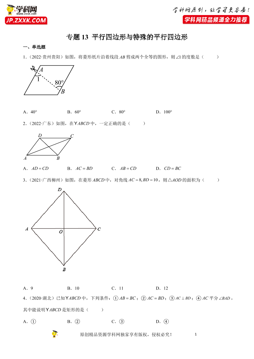 n7uinuhaoawf5eijn7uinuhaoawf5eij_1.png