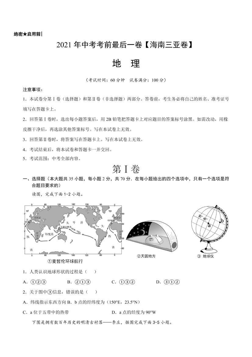 obtpjq6t48cptvxeobtpjq6t48cptvxe_1.png