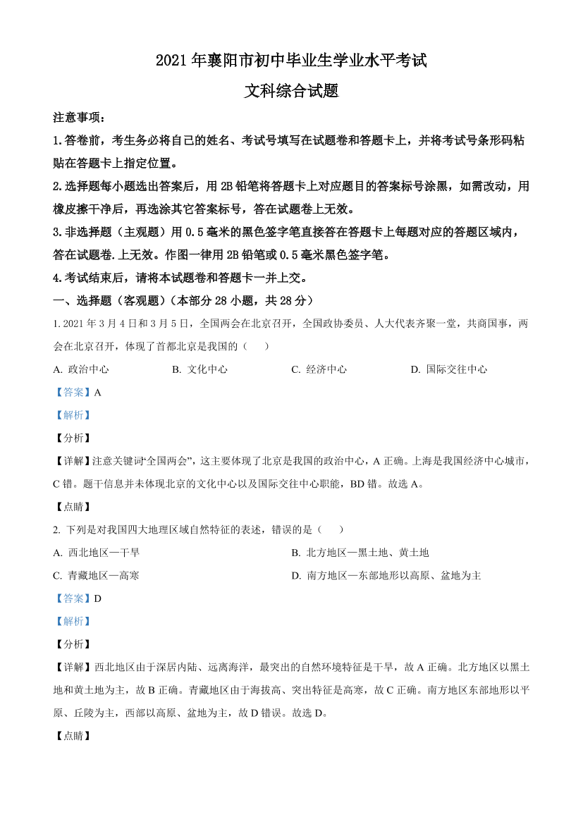 ocfn937j3c4guv9cocfn937j3c4guv9c_1.png