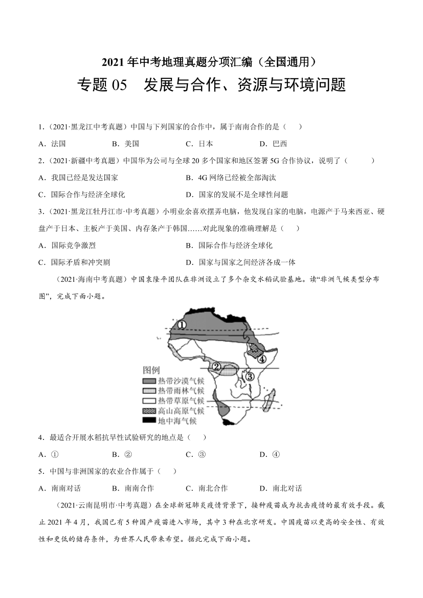 oh8906i0f26xhb7foh8906i0f26xhb7f_1.png