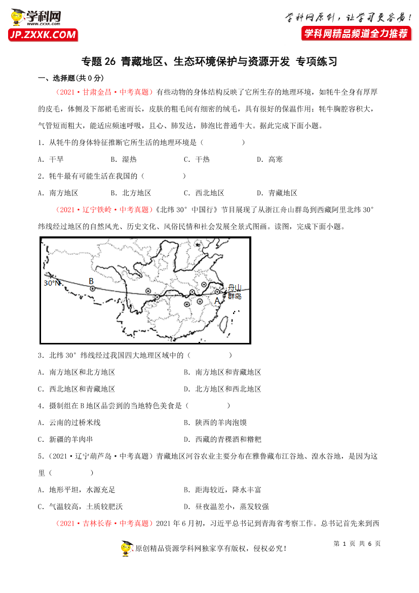 p5m2ohtd6gx93gfnp5m2ohtd6gx93gfn_1.png