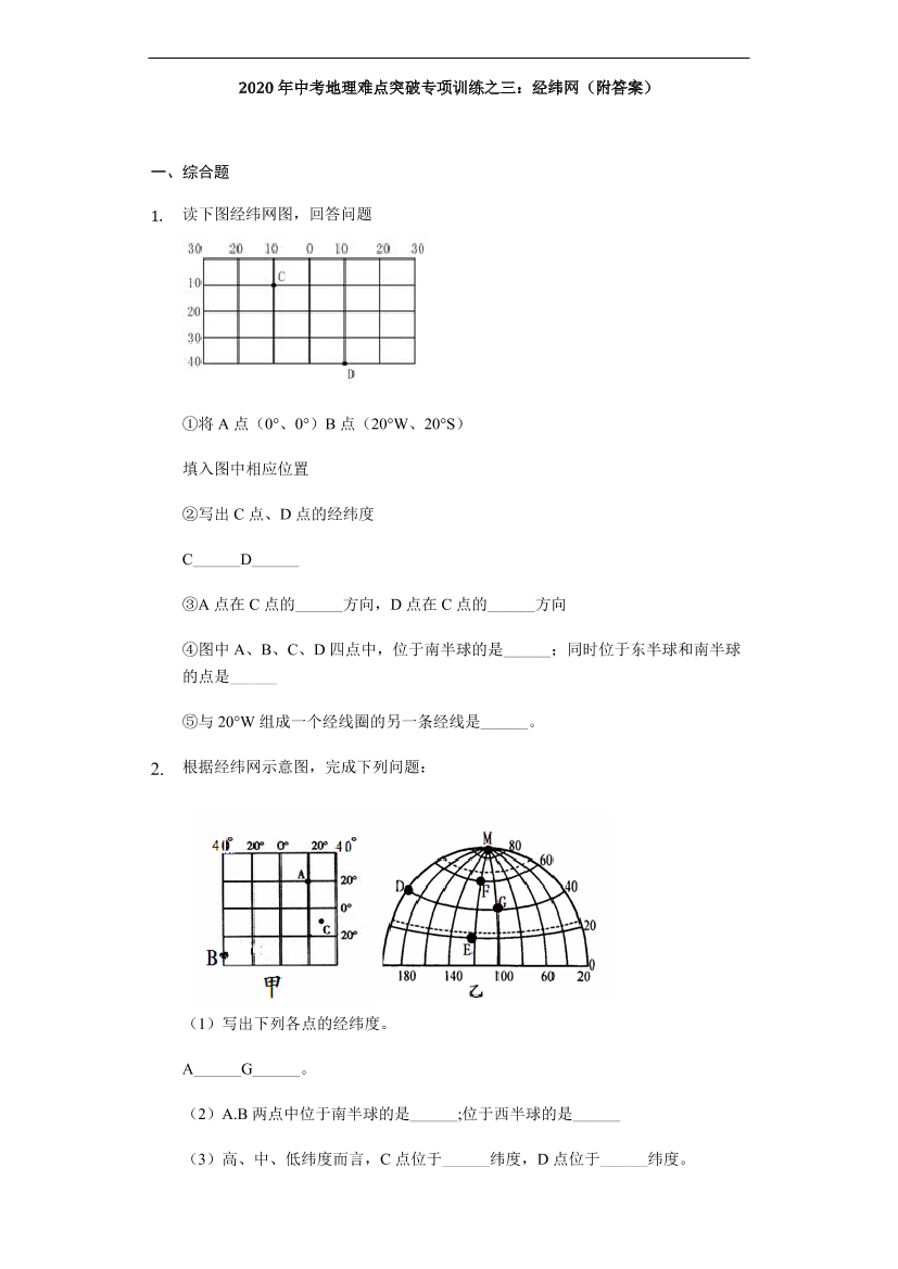 p8czktq86cfn5rrdp8czktq86cfn5rrd_1.png