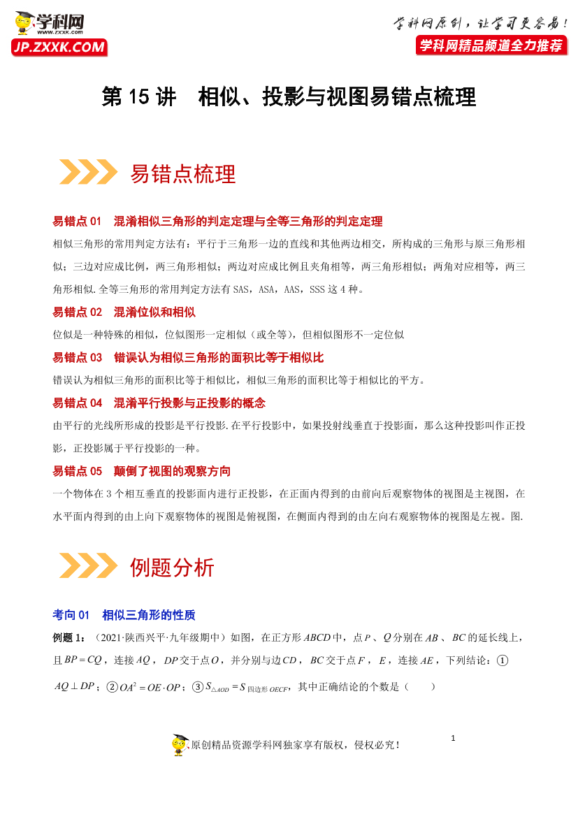 pmv46nalp125d04hpmv46nalp125d04h_1.png