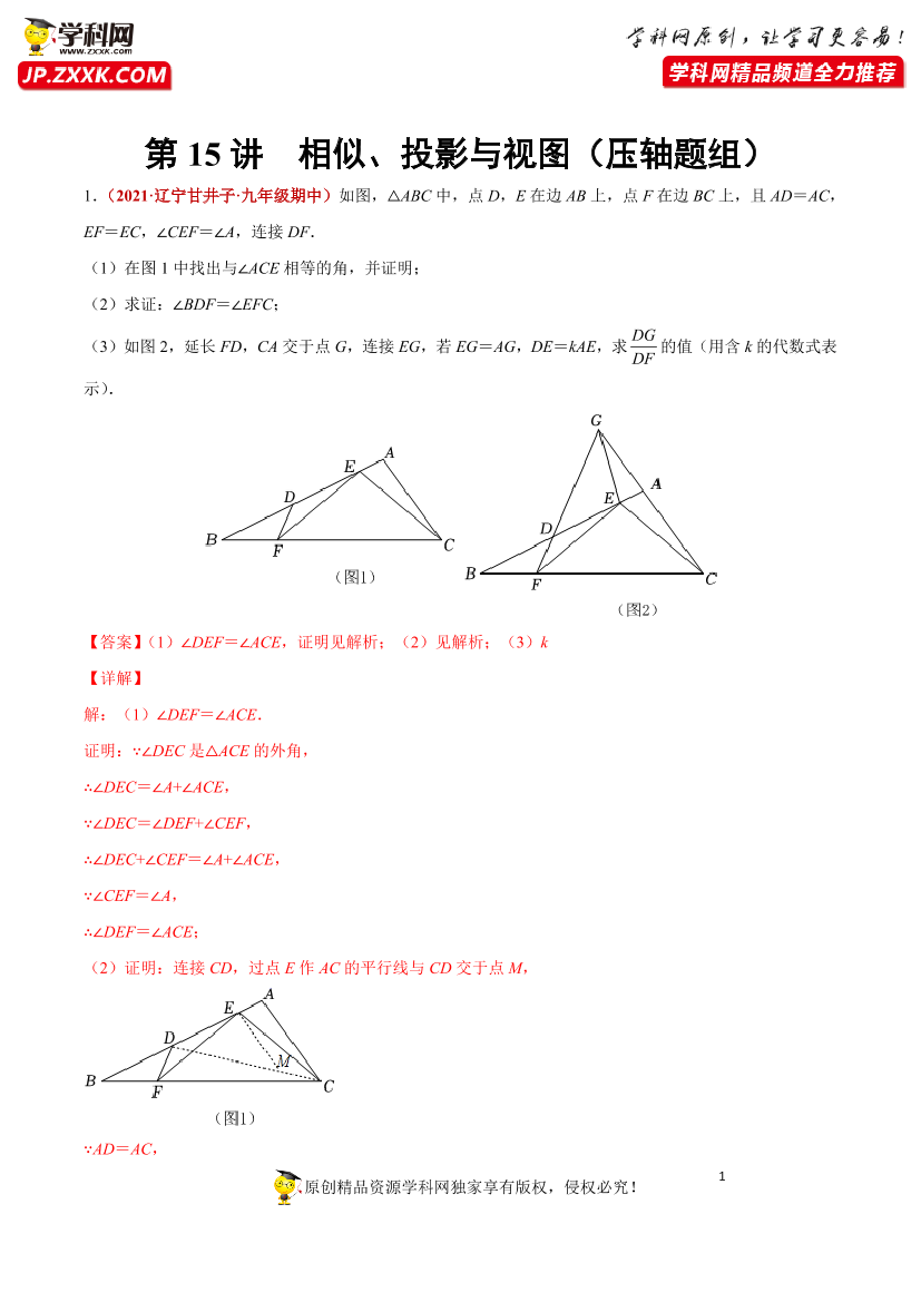 qh6i3is52tbzjkp1qh6i3is52tbzjkp1_1.png