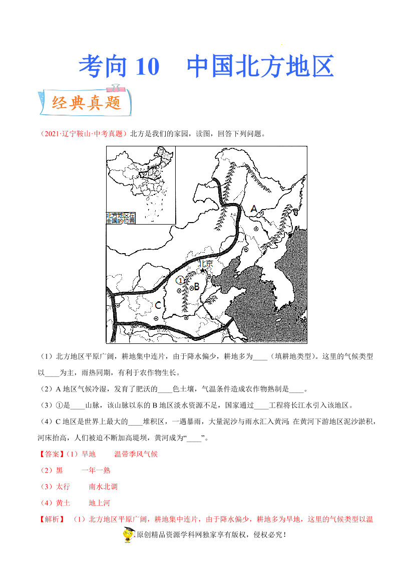 qou45z7haum7os46qou45z7haum7os46_1.png