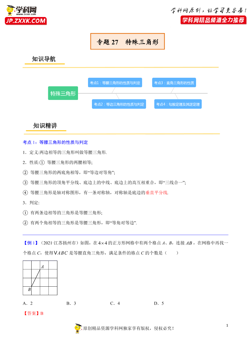 qqi2xlk1emur5iphqqi2xlk1emur5iph_1.png