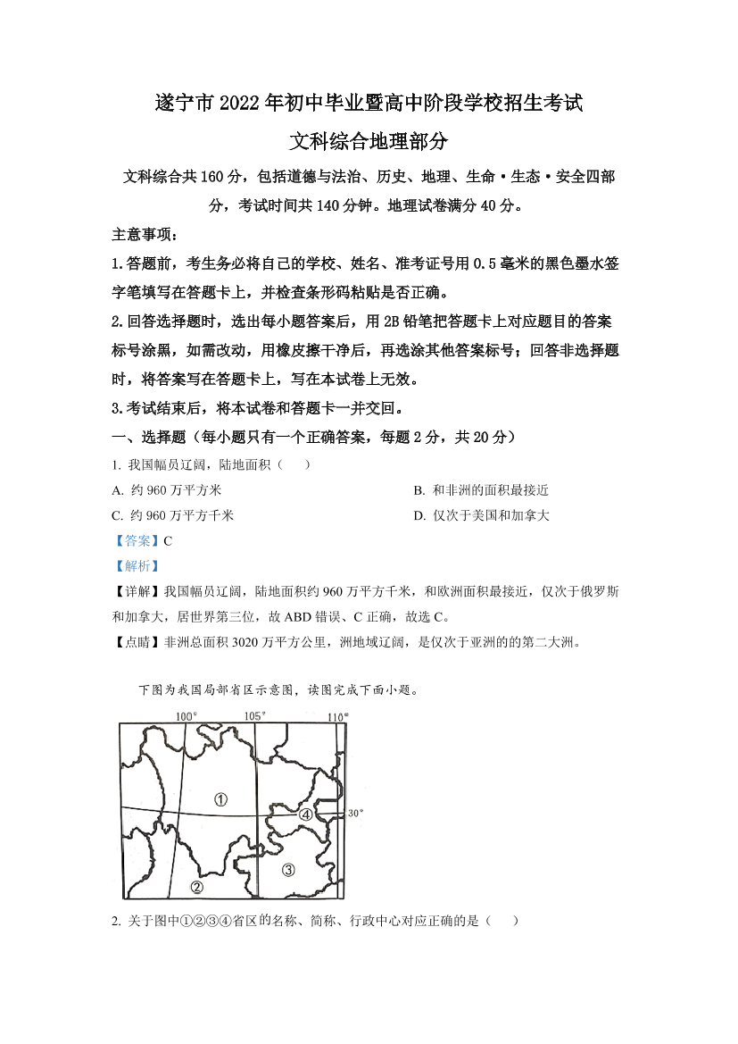 rmug5cujt5ih213nrmug5cujt5ih213n_1.png