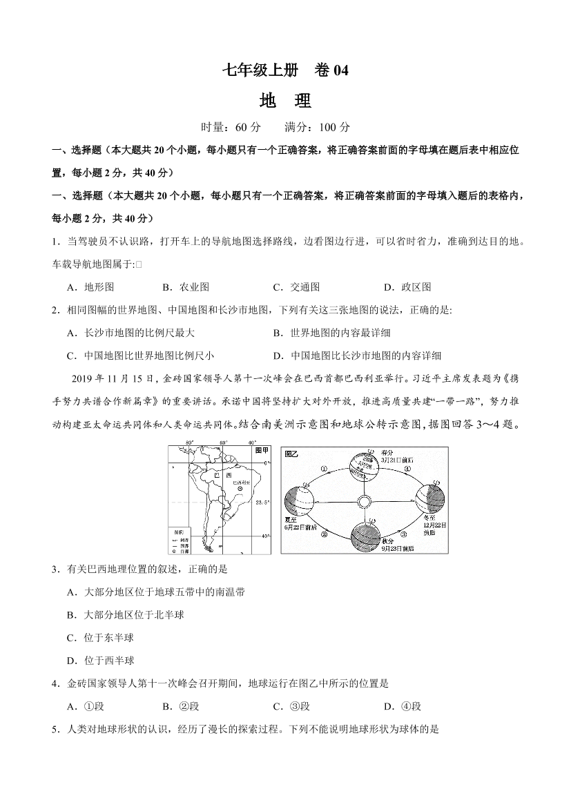 rnf0iial4v73ufdqrnf0iial4v73ufdq_1.png