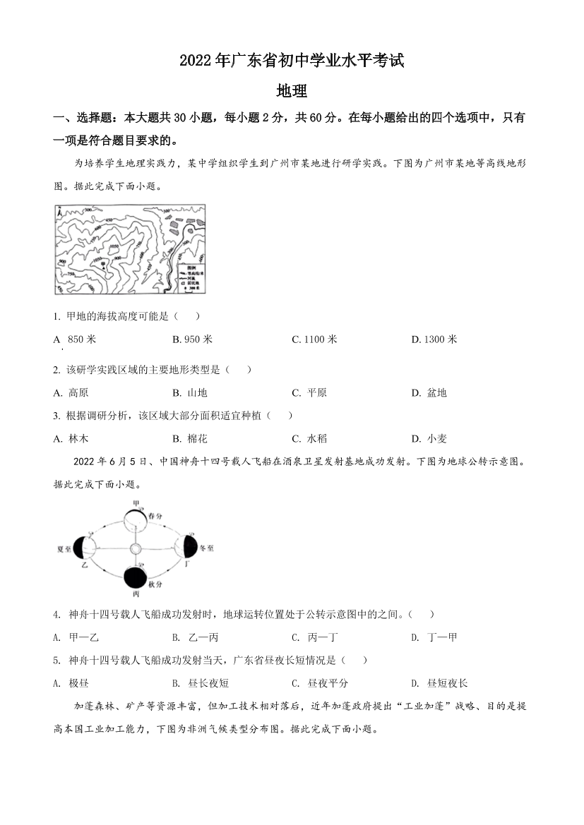 rnk9khx6sjf6fellrnk9khx6sjf6fell_1.png