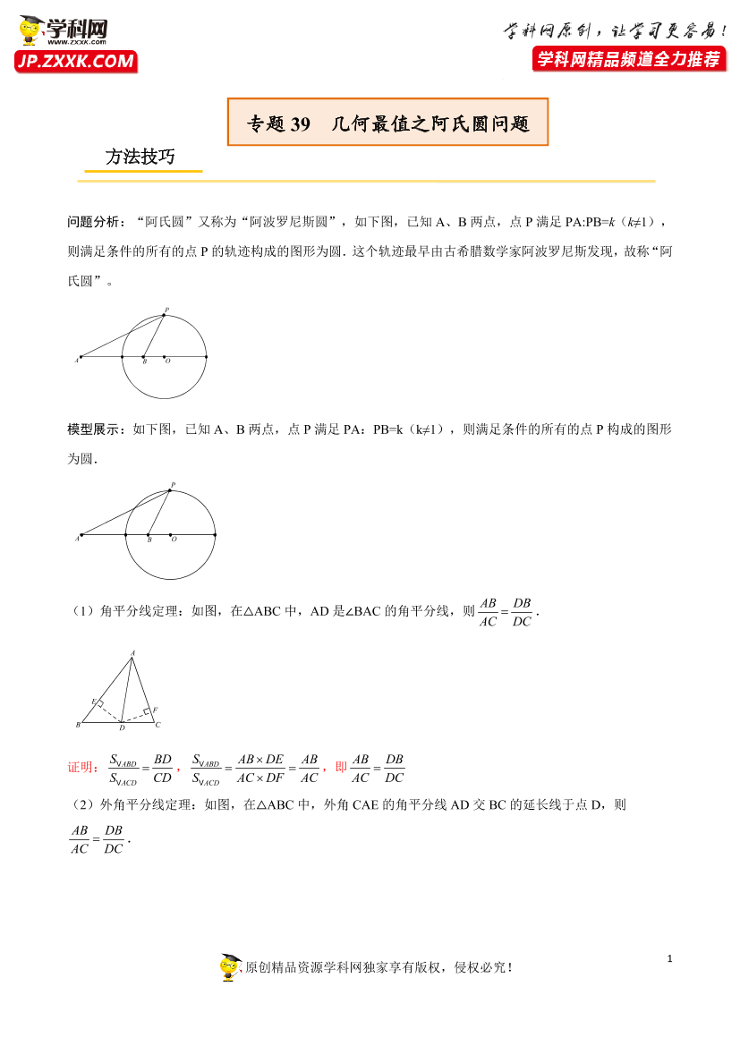 s3nbi8s447idkpx8s3nbi8s447idkpx8_1.png
