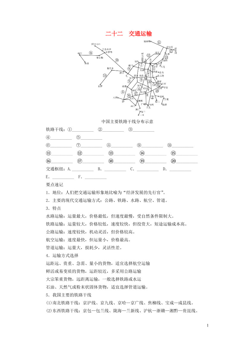 scaouu8pxm3cc59lscaouu8pxm3cc59l_1.png