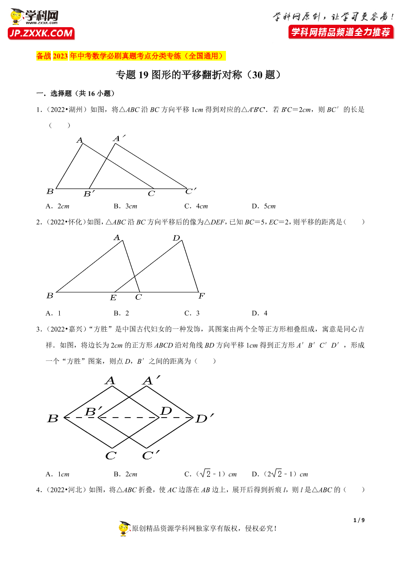 sg0m7dcakpn0nc9hsg0m7dcakpn0nc9h_1.png