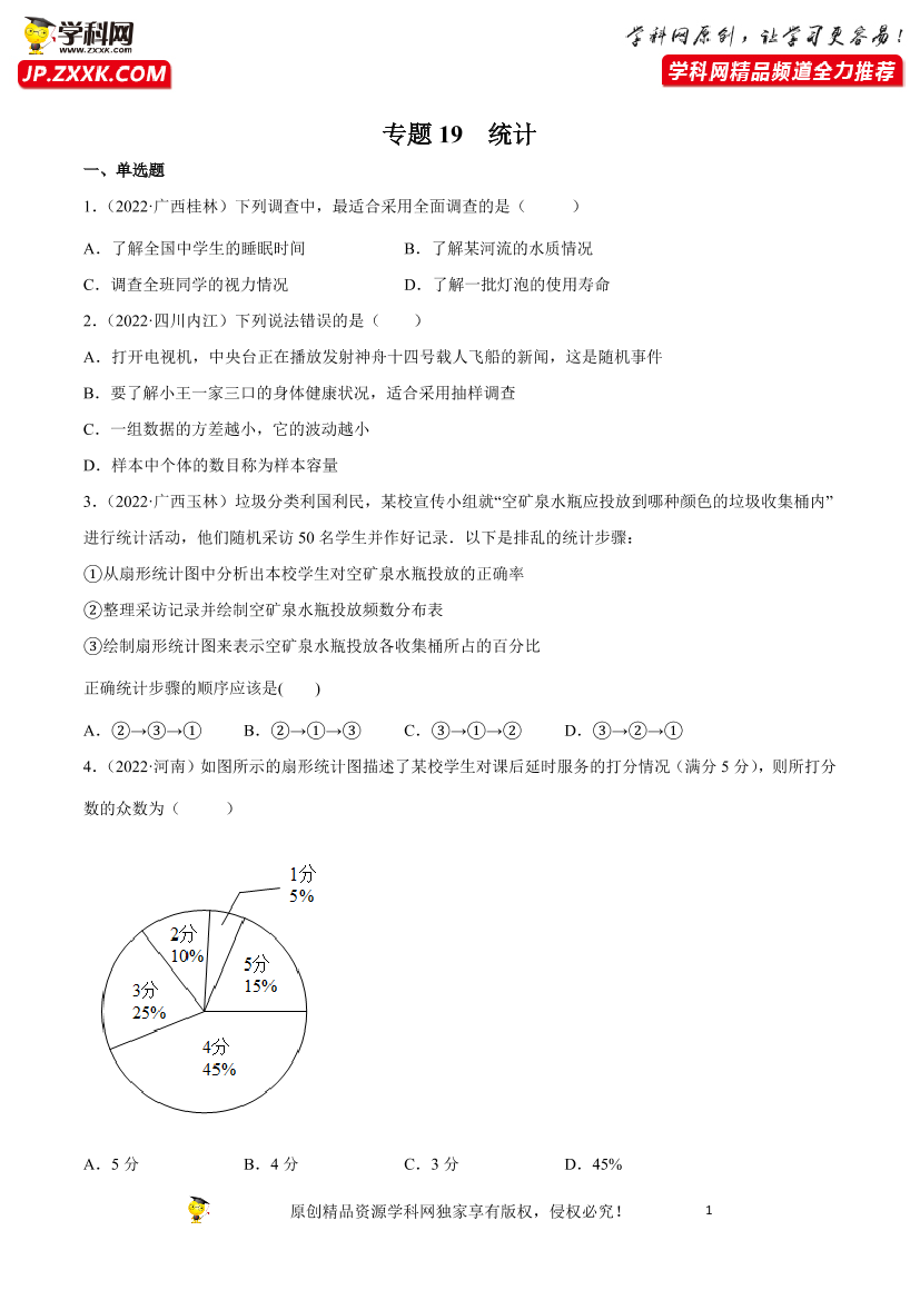 shmtkdf7uahu2iznshmtkdf7uahu2izn_1.png