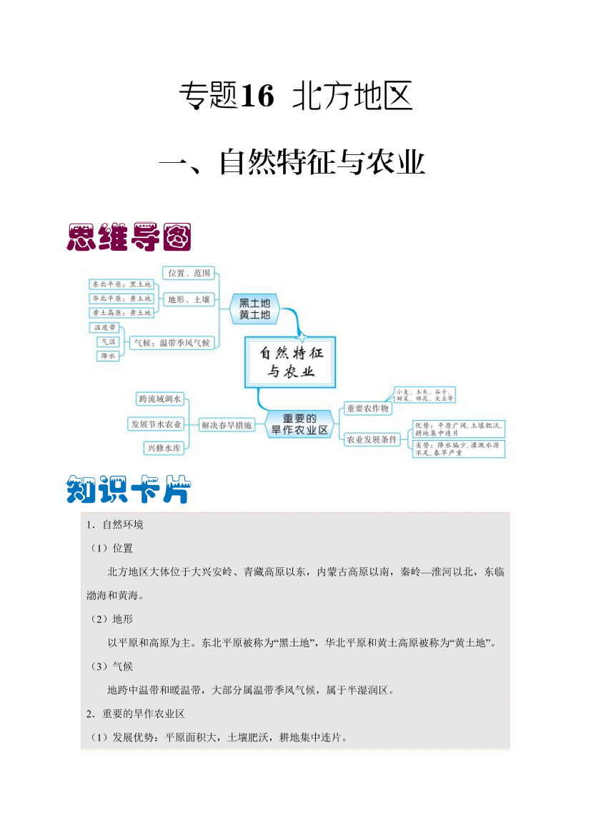 splqjcp56jvmj1b8splqjcp56jvmj1b8_1.png
