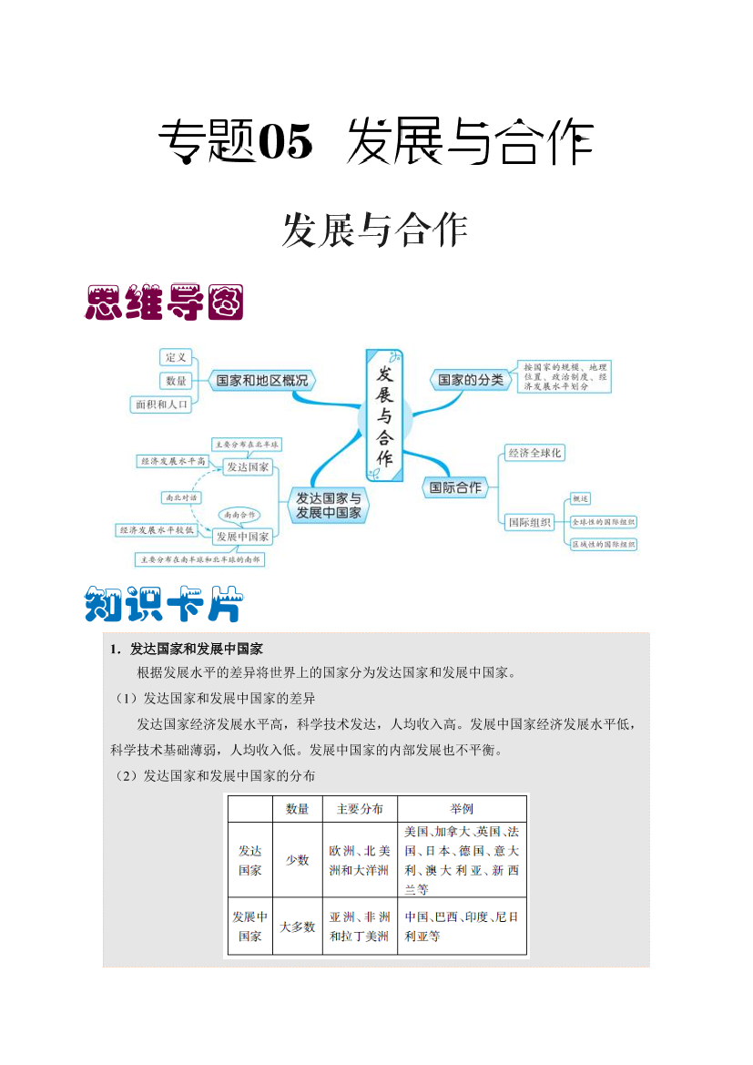 ssl999ij65qi10l1ssl999ij65qi10l1_1.png