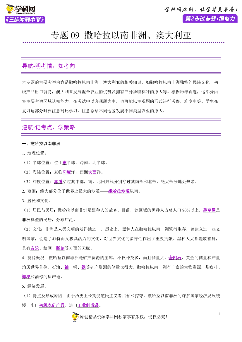 sw85pslwf79cdio4sw85pslwf79cdio4_1.png