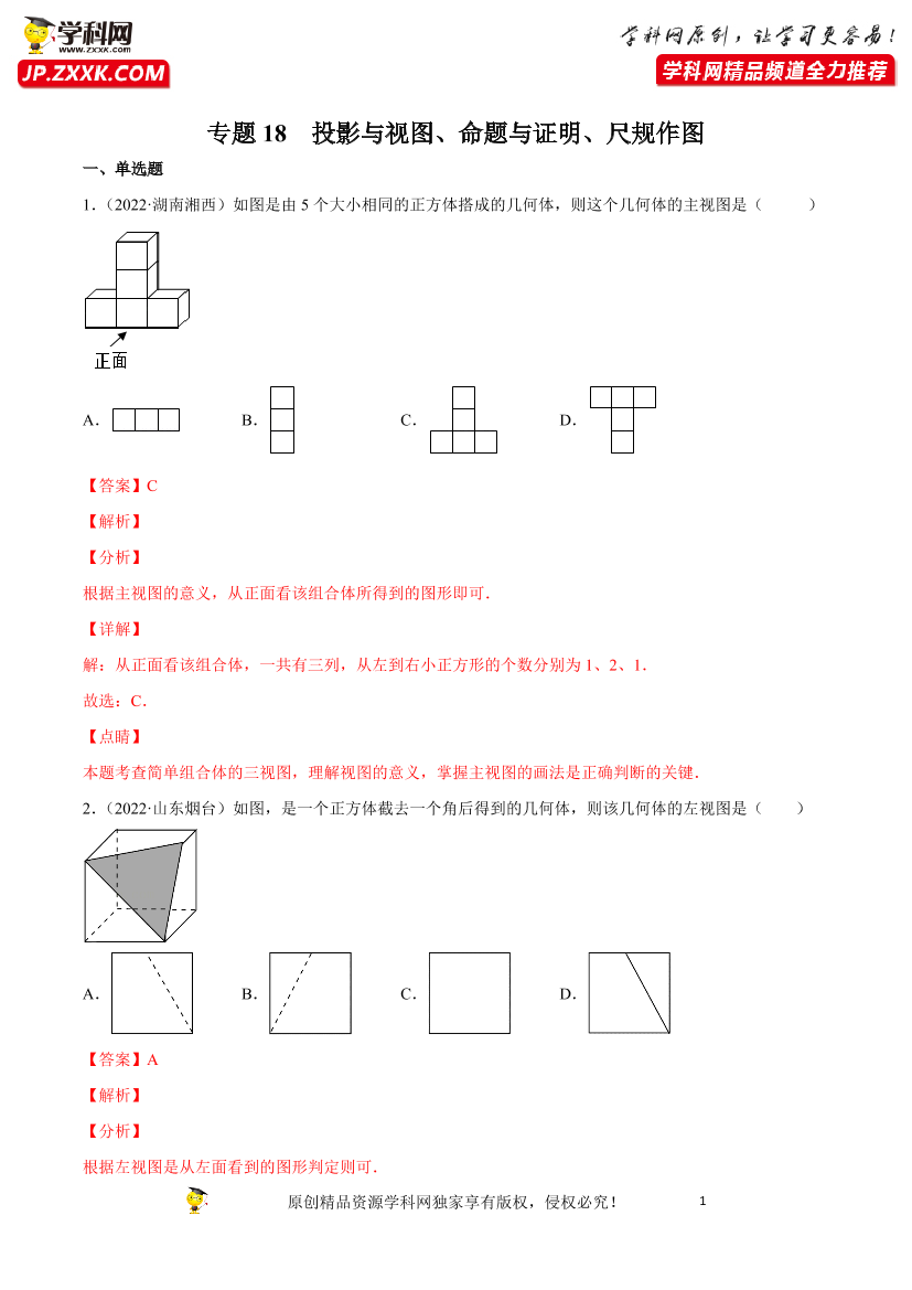 t6o0svq9xf8r3pl1t6o0svq9xf8r3pl1_1.png