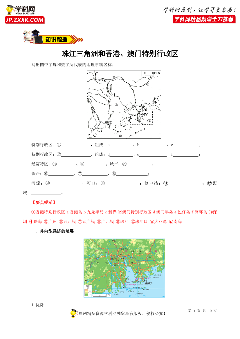 t8qb75nhqr51c4qit8qb75nhqr51c4qi_1.png