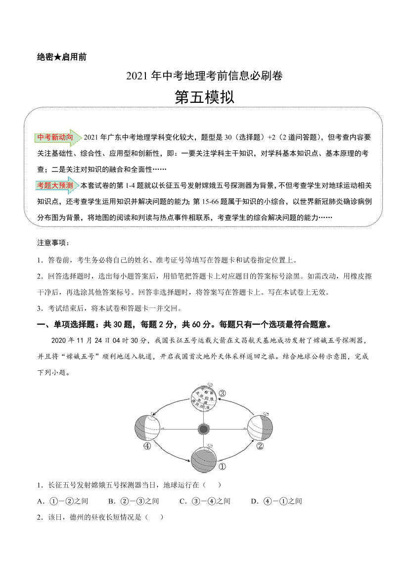 tmhcpel8nif0o455tmhcpel8nif0o455_1.png
