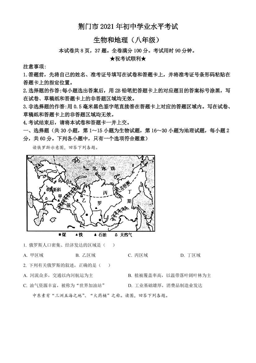 tog7jc58nrs29gzntog7jc58nrs29gzn_1.png