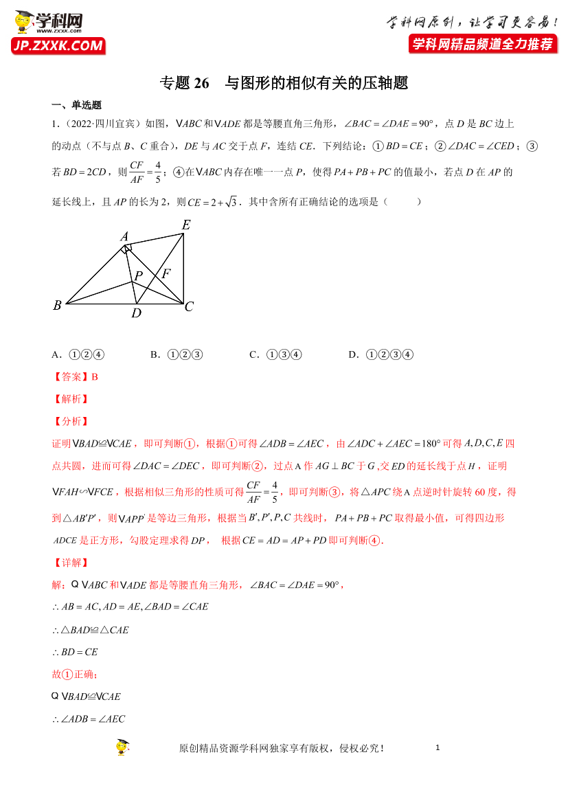 tvbxbflvi2zeatjktvbxbflvi2zeatjk_1.png