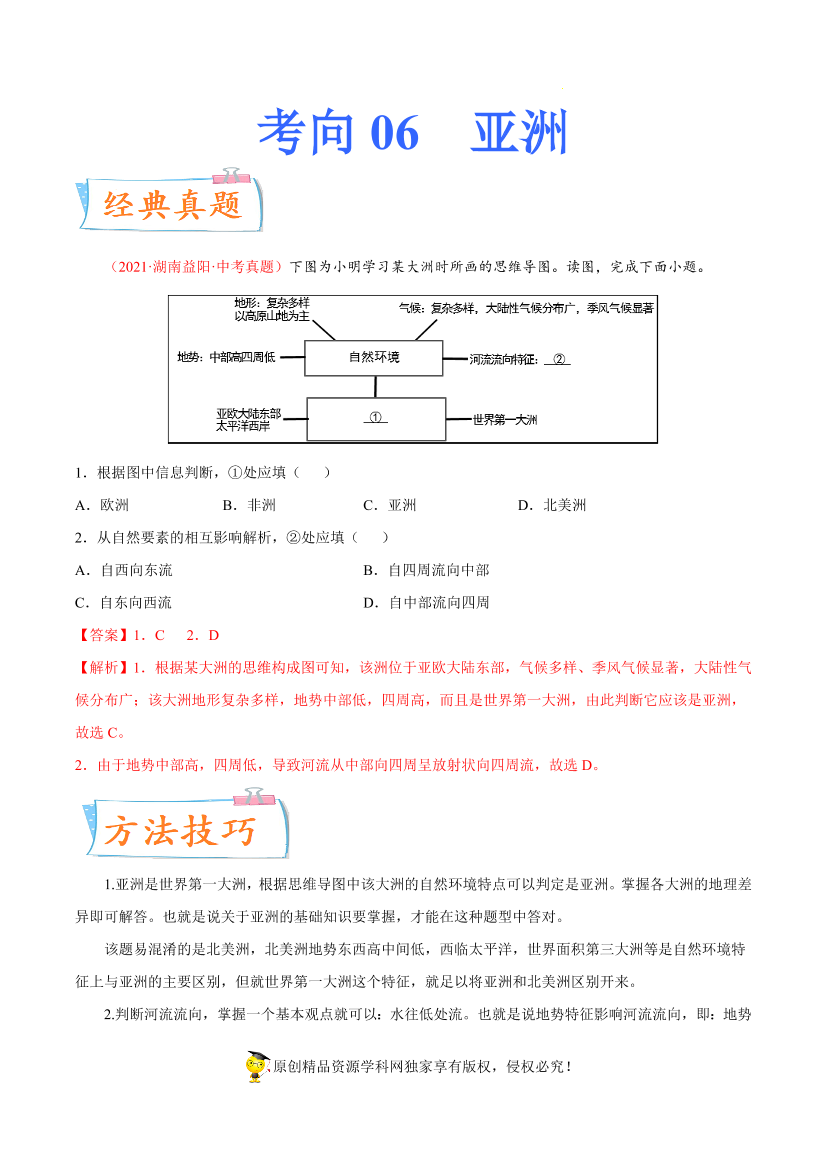 ueepuw7gt84qva84ueepuw7gt84qva84_1.png