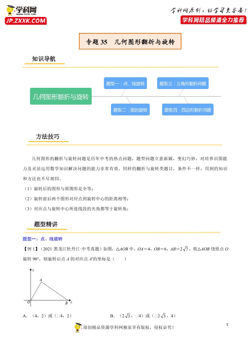 ui56c3pdhtoh59cfui56c3pdhtoh59cf_1.png