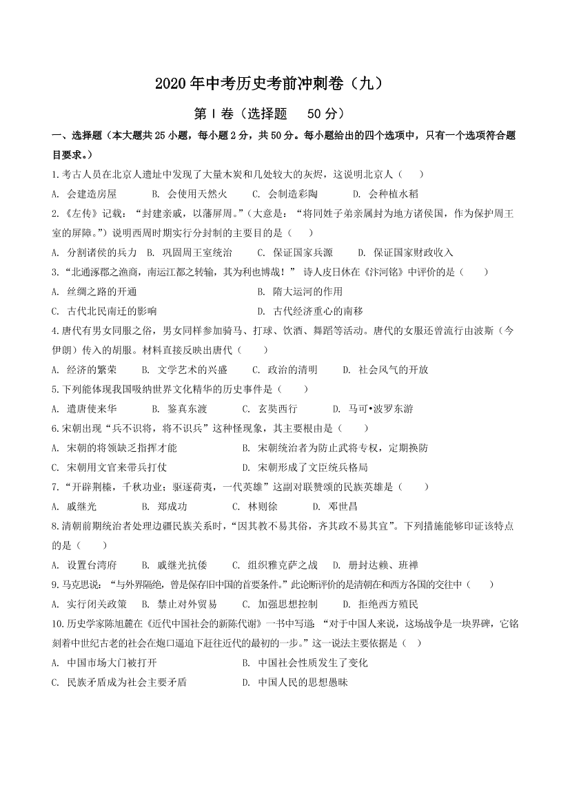 ui7ecc3jpgcildcbui7ecc3jpgcildcb_1.png